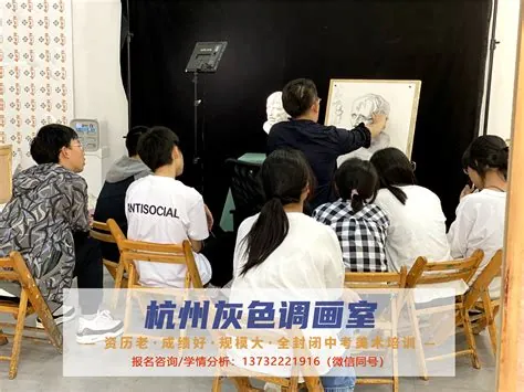 杭州XXX公司国美附中集训相关业务场景