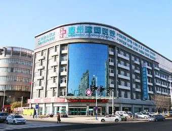 温州XXX医院温州XXX医院相关业务场景