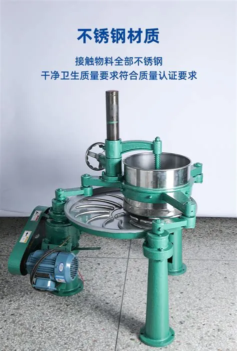 福建XXX公司揉捻机定制相关业务场景