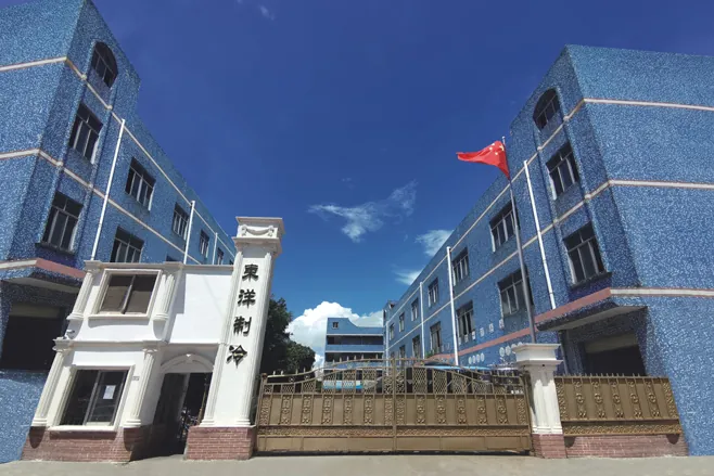 深圳XXX冷冻企业生产基地